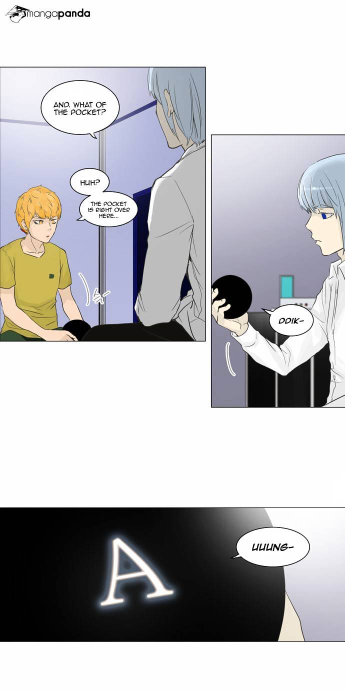 Tower of God, Chapter 133 image 13